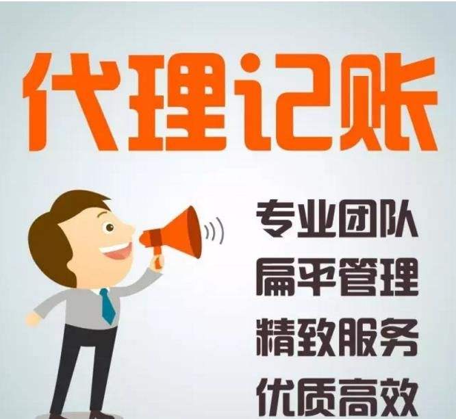 全过程工程咨询的常见业务范围及服务内容